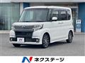 2016 Daihatsu Tanto