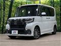 2016 Daihatsu Tanto
