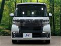 2016 Daihatsu Tanto