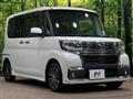 2016 Daihatsu Tanto