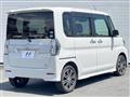 2017 Daihatsu Tanto