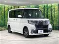 2017 Daihatsu Tanto