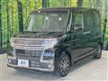 2017 Daihatsu Tanto