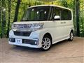 2017 Daihatsu Tanto