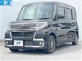 2017 Daihatsu Tanto