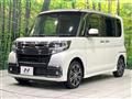 2017 Daihatsu Tanto