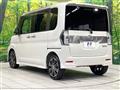 2017 Daihatsu Tanto