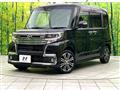 2017 Daihatsu Tanto
