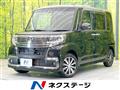 2018 Daihatsu Tanto