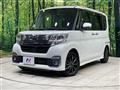 2018 Daihatsu Tanto