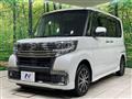 2018 Daihatsu Tanto
