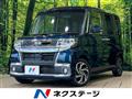 2019 Daihatsu Tanto