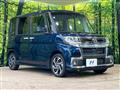 2019 Daihatsu Tanto