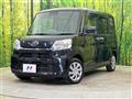 2019 Subaru Chiffon