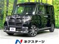 2019 Subaru Chiffon