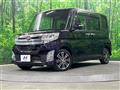 2014 Daihatsu Tanto