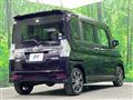 2014 Daihatsu Tanto