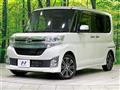 2014 Daihatsu Tanto