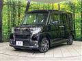 2015 Daihatsu Tanto