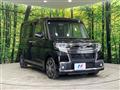 2015 Daihatsu Tanto