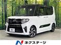 2019 Daihatsu Tanto