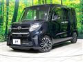 2019 Daihatsu Tanto