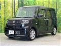 2020 Daihatsu Tanto