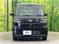 2020 Daihatsu Tanto