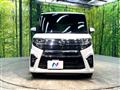 2021 Daihatsu Tanto