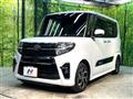 2021 Daihatsu Tanto