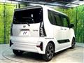 2021 Daihatsu Tanto