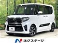2021 Daihatsu Tanto