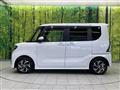 2021 Daihatsu Tanto