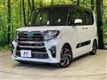 2022 Daihatsu Tanto