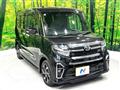 2021 Daihatsu Tanto