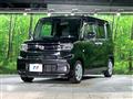 2021 Daihatsu Tanto