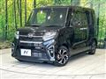 2022 Daihatsu Tanto