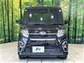 2022 Daihatsu Tanto