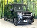 2022 Daihatsu Tanto