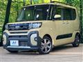 2022 Daihatsu Tanto