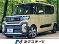 2022 Daihatsu Tanto