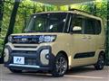 2022 Daihatsu Tanto