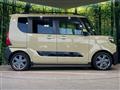 2022 Daihatsu Tanto