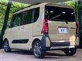 2022 Daihatsu Tanto