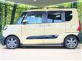 2022 Daihatsu Tanto