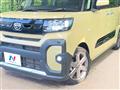 2022 Daihatsu Tanto