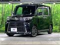2022 Daihatsu Tanto