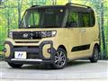2022 Daihatsu Tanto
