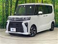 2023 Daihatsu Tanto
