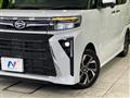 2023 Daihatsu Tanto
